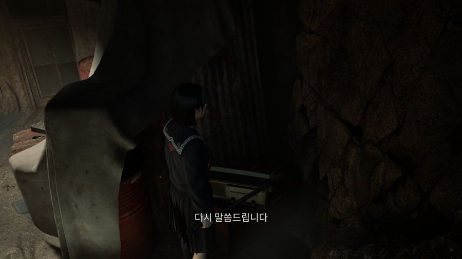 사일런트 힐 f UFO엔딩_2.png