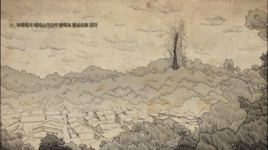 사일런트 힐 f UFO엔딩_19.png