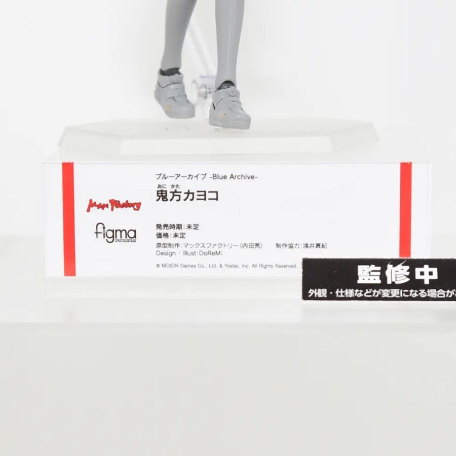[맥스 팩토리] figma 블루 아카이브 계열 원페스 2026 겨울 전시 사진_11.jpg