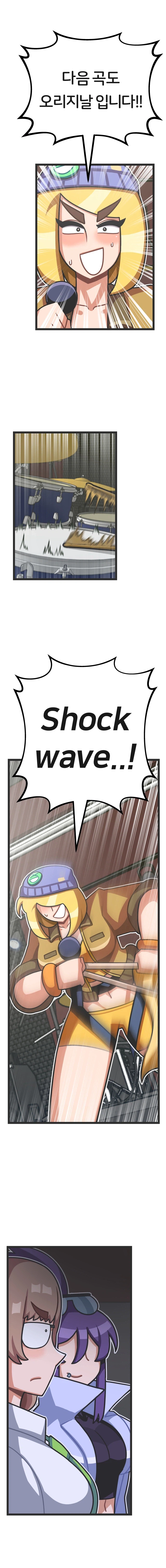 프론트걸 16화_8.webp