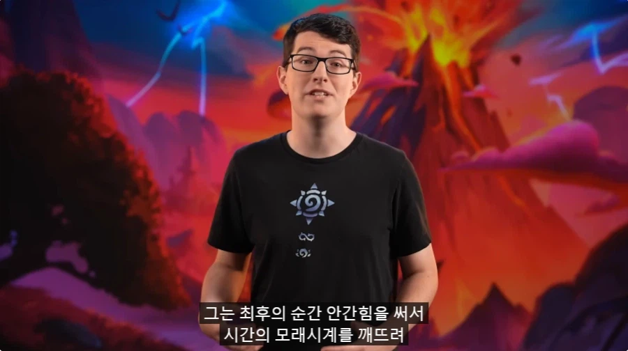 하스스톤) 왜 대격변인가 했더니 승리한 데스윙이 평행세계에서 온 거 였네_3.webp