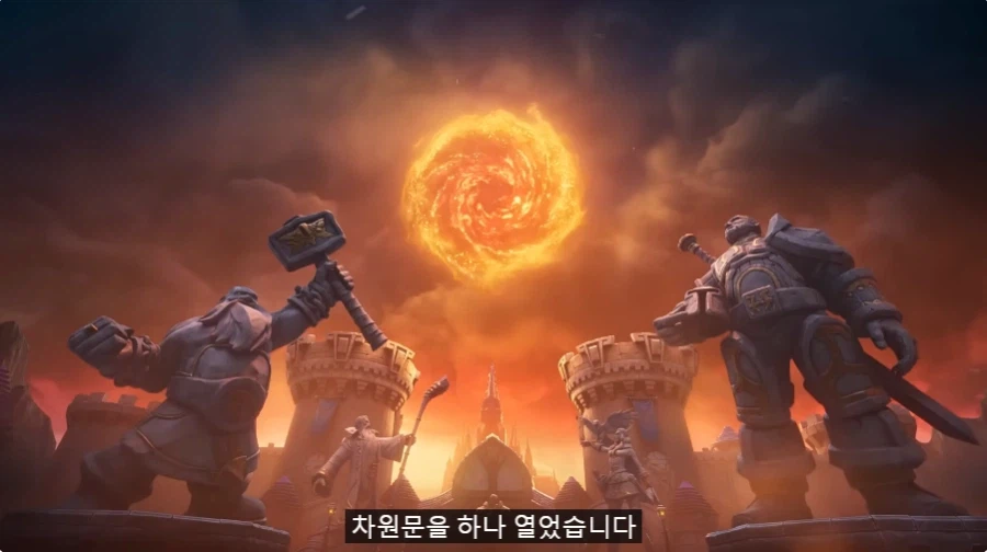 하스스톤) 왜 대격변인가 했더니 승리한 데스윙이 평행세계에서 온 거 였네_4.webp