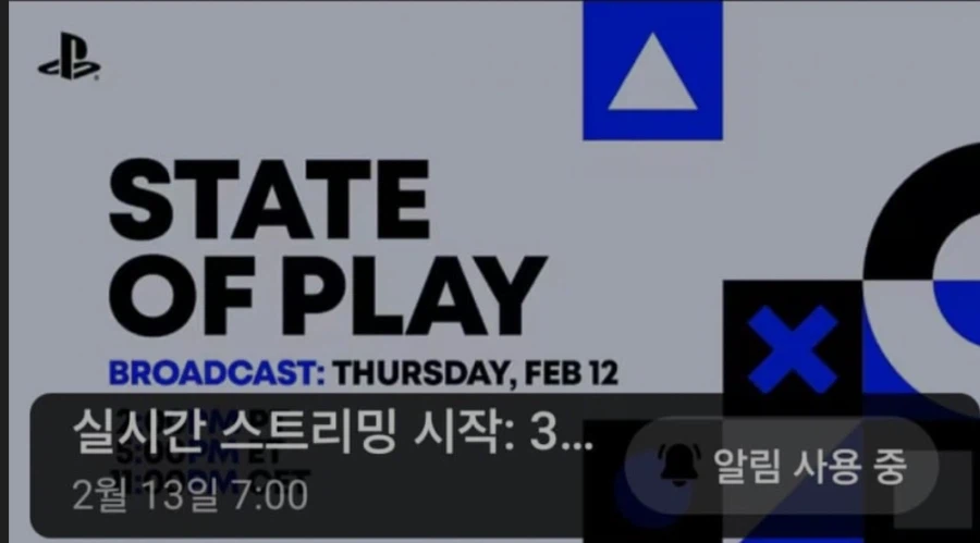 유출자 두명이 며칠 뒤 데빌메이크라이6 발표를 예고하다_4.webp