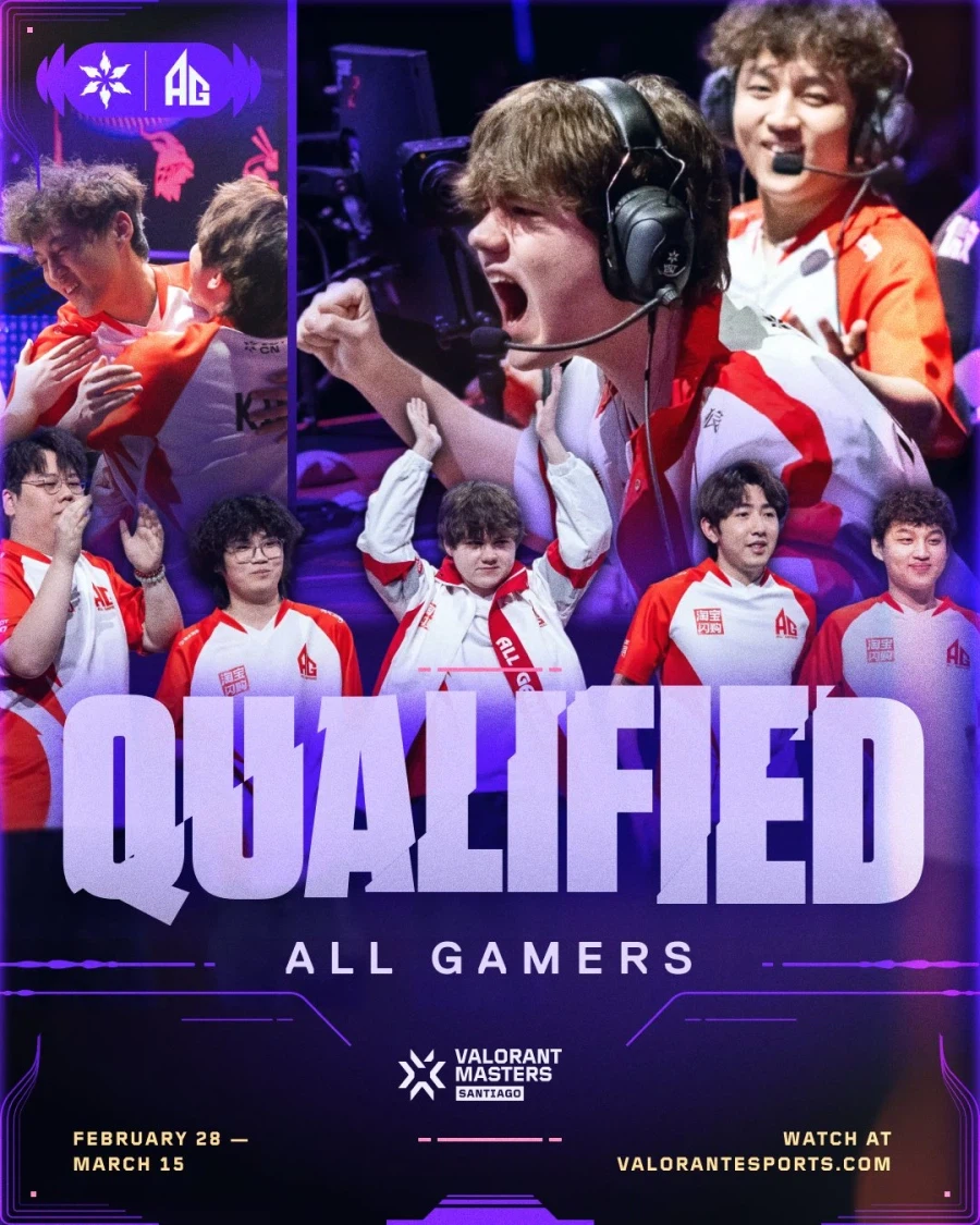[발로란트] 중국 지역 마스터스 산티아고 진출팀 확정_1.webp