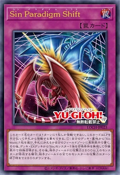 Sin 카드가 수록될 때 마다 느끼는 거_2.webp