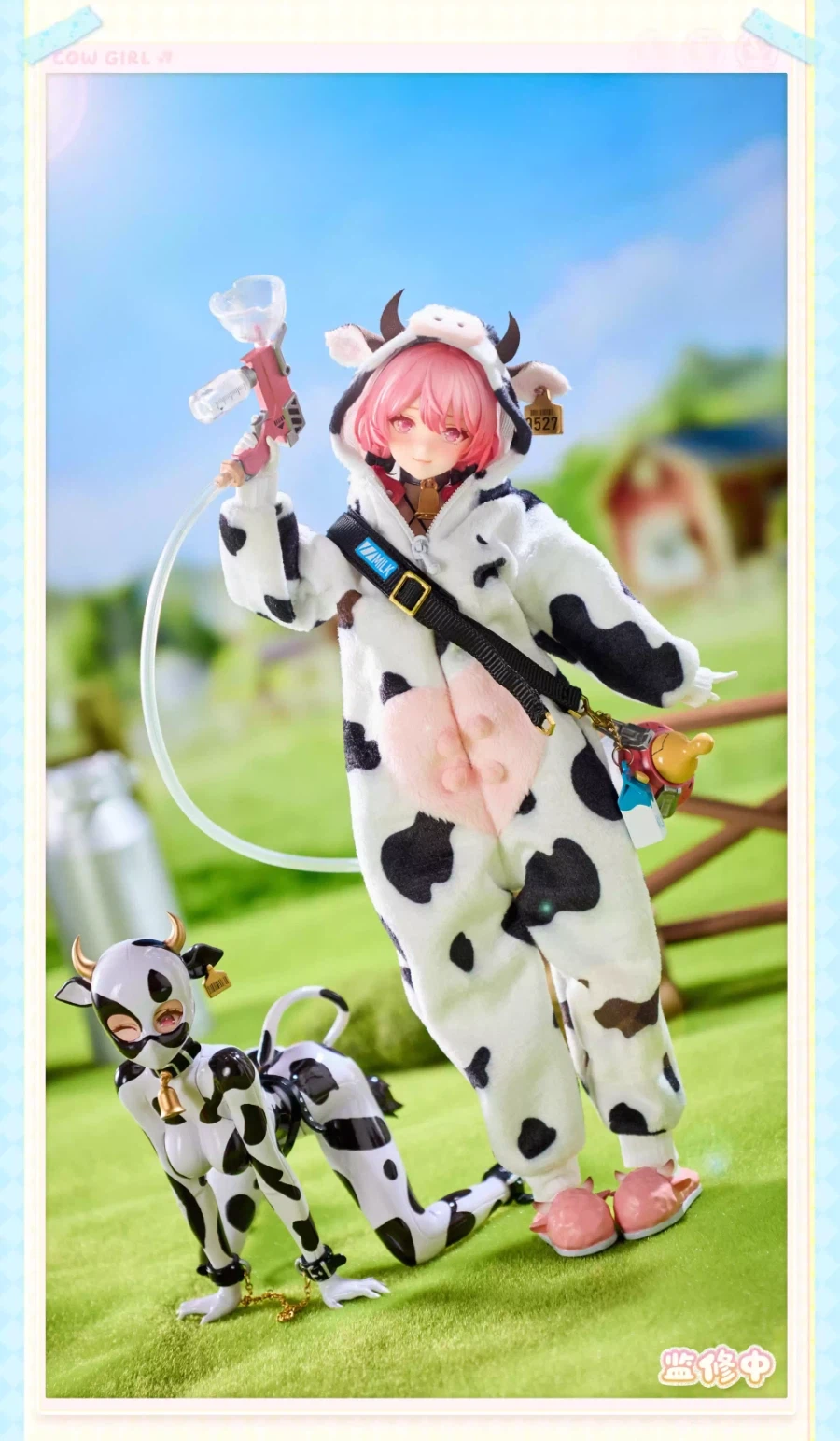 [베어판다] 1/8 카우걸 모모_14.webp