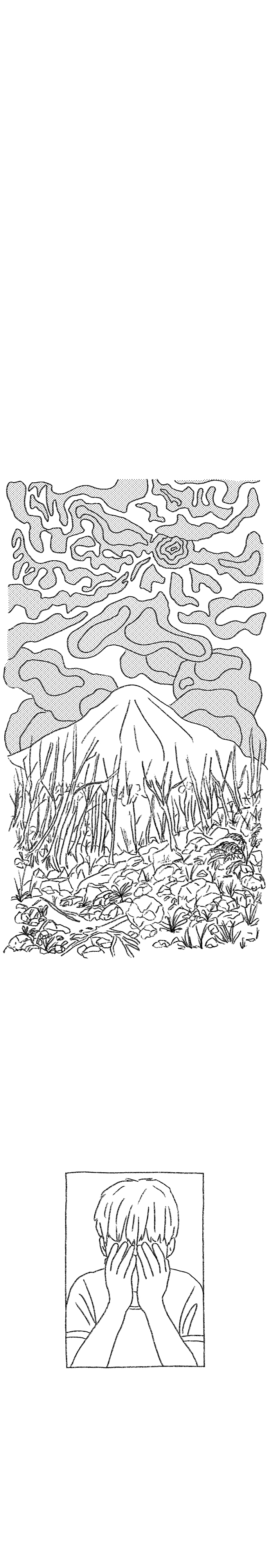 지방의대생들 : 여전하다면 (7) 完_7.jpg