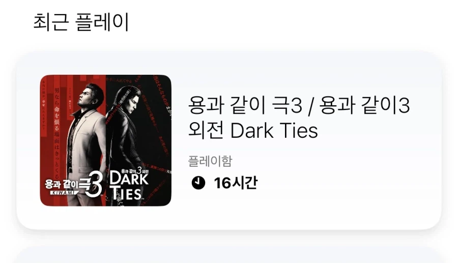 극3) 나만 잼있었던 거임??아니지???_1.webp