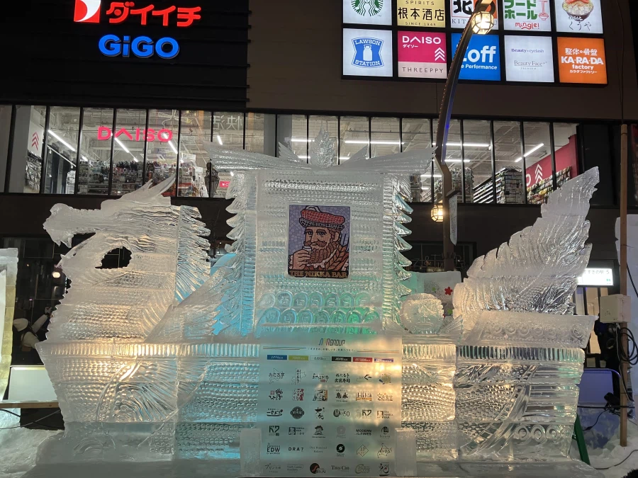 좌충우돌 홋카이도 횡단 여행_132.webp