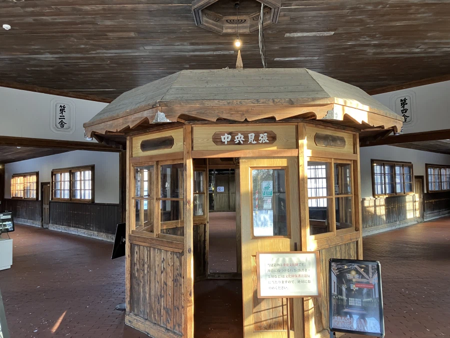 좌충우돌 홋카이도 횡단 여행_163.webp