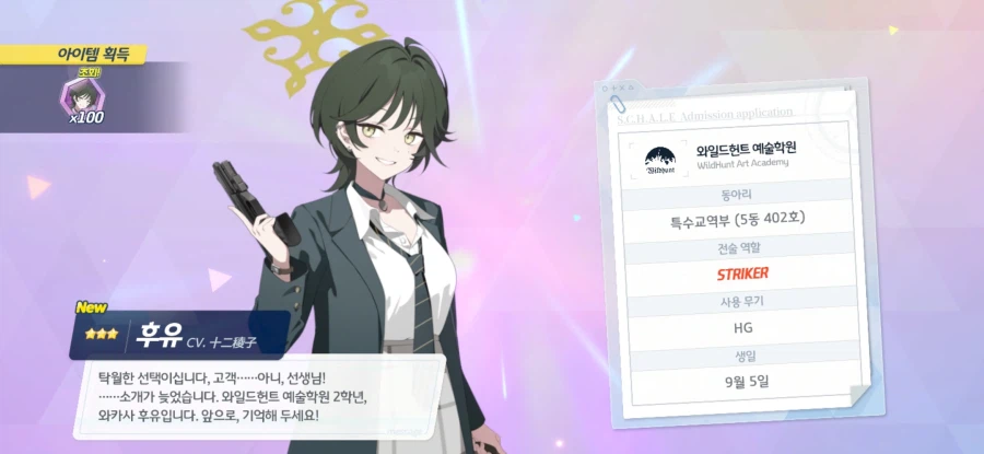 (비틱?) 못 참았어요 ㅋㅋㅋㅋㅋ_2.webp