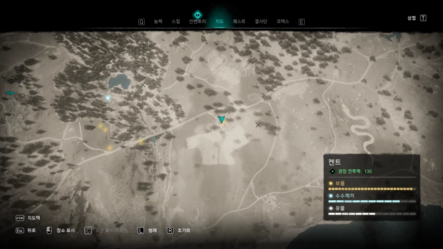 켄트와 서세ㄱ스 사이 집인데 들어가는 문이 어디인가요?_1.webp