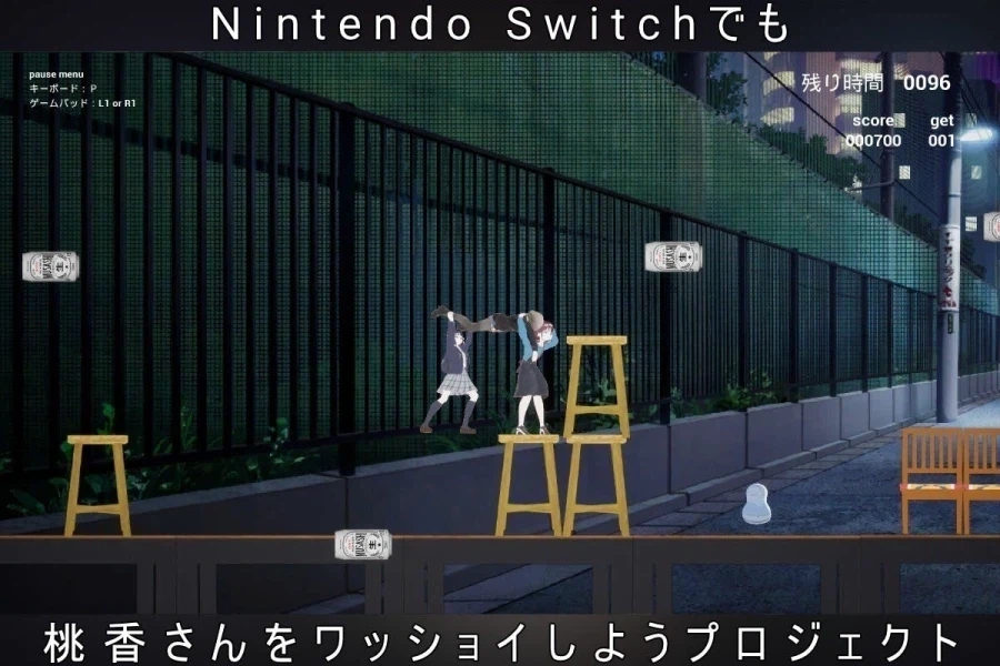 걸즈 밴드 크라이 모모카 왓쇼이 닌텐도 스위치판 이식 확정_5.webp