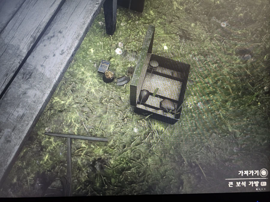 초반 돈 가방계속 먹기_4.webp