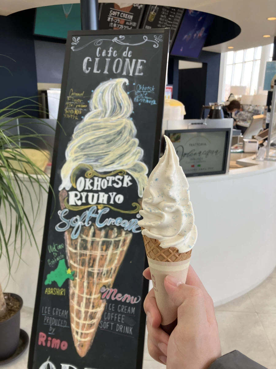 좌충우돌 홋카이도 횡단 여행_198.webp