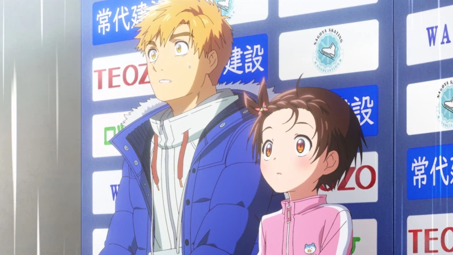 [메달리스트] 17화 예고, 선행컷_2.webp