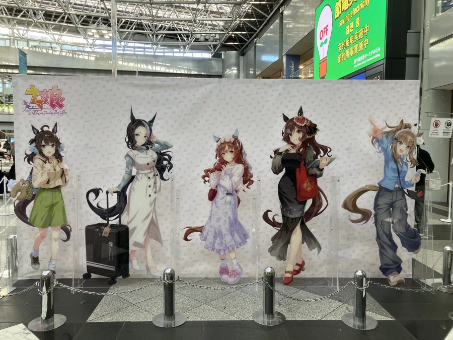 좌충우돌 홋카이도 횡단 여행_218.webp