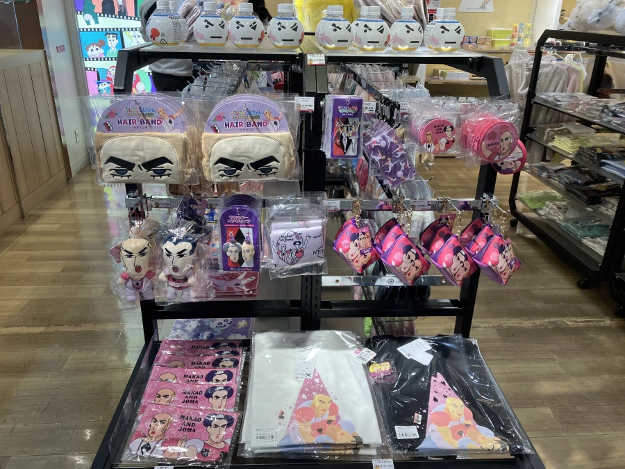 좌충우돌 홋카이도 횡단 여행_219.webp