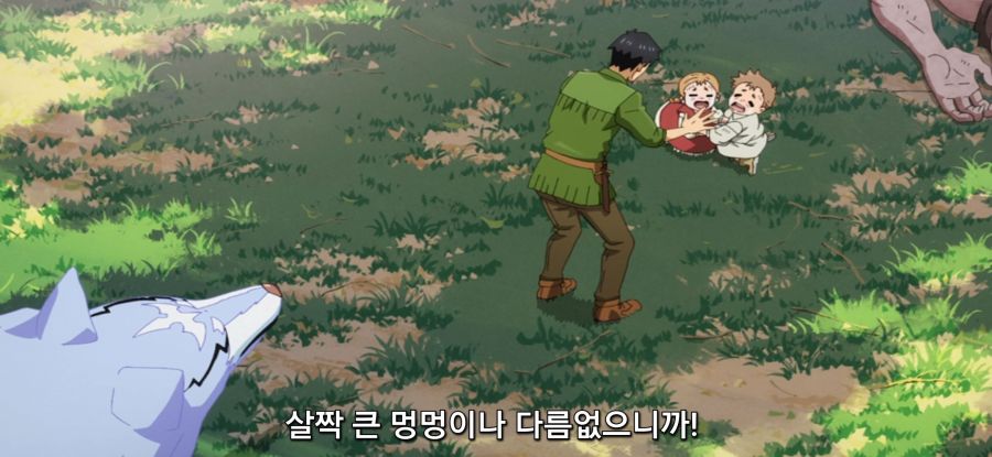 [이세계 방랑 밥] 스압 탑버거_15.jpg