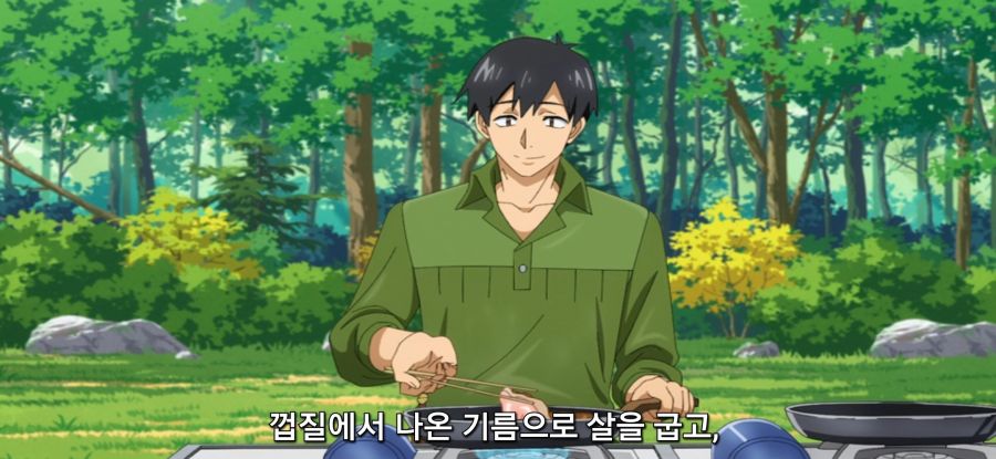 [이세계 방랑 밥] 스압 탑버거_44.jpg