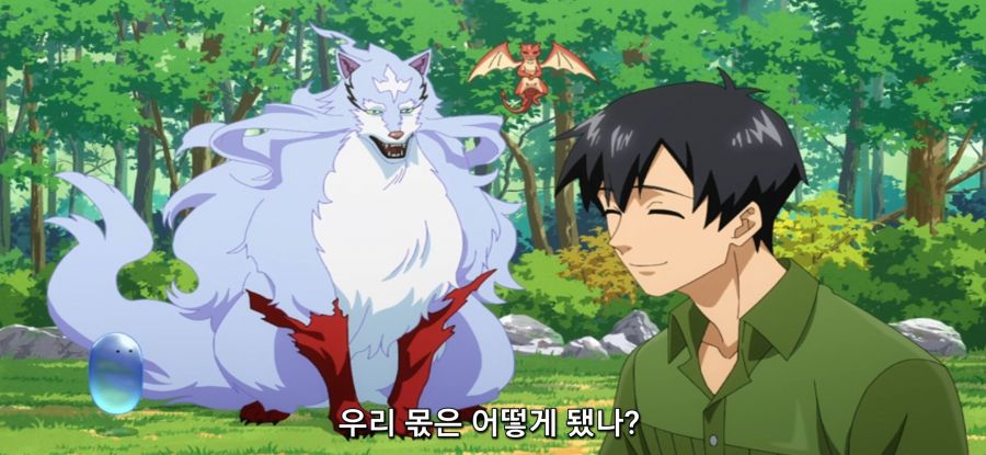 [이세계 방랑 밥] 스압 탑버거_55.jpg