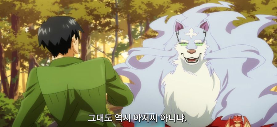 [이세계 방랑 밥] 스압 탑버거_64.jpg