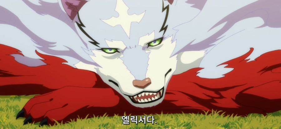 [이세계 방랑 밥] 스압 탑버거_68.jpg