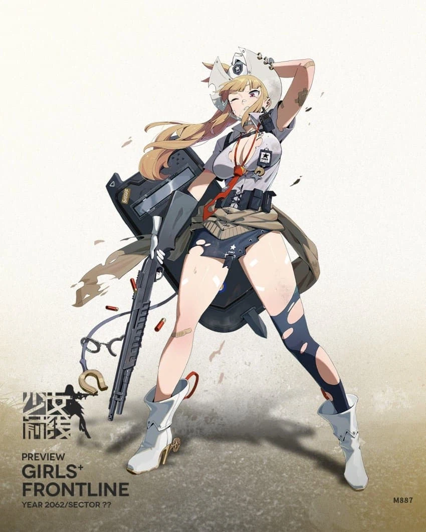 소전)신규 포인트 이벤트+신규 캐릭터 M887소개_4.webp