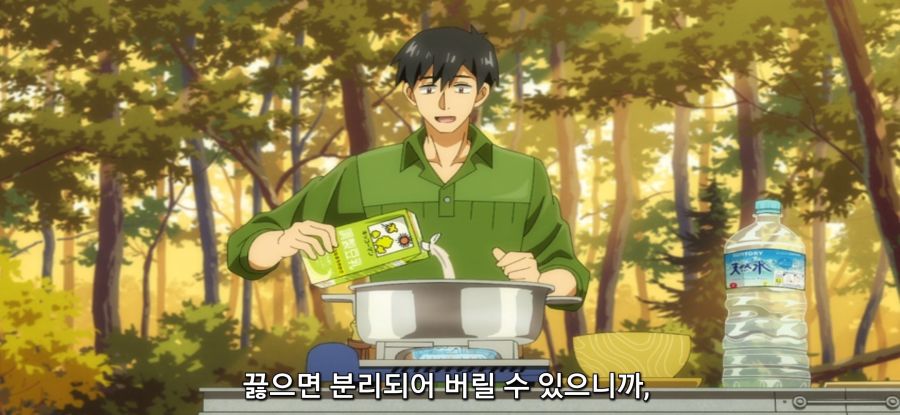 [이세계 방랑 밥] 스압 탑버거_86.jpg