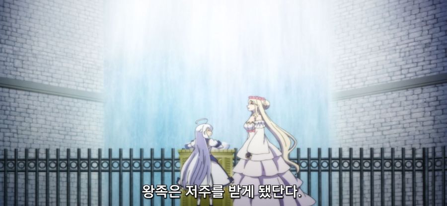 [아빠는 영웅, 엄마는 정령] 키잡 정령_9.jpg