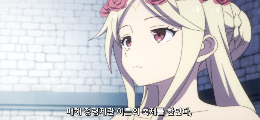 [아빠는 영웅, 엄마는 정령] 키잡 정령_10.jpg