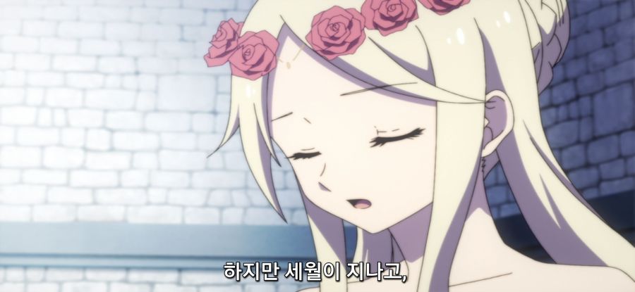 [아빠는 영웅, 엄마는 정령] 키잡 정령_12.jpg