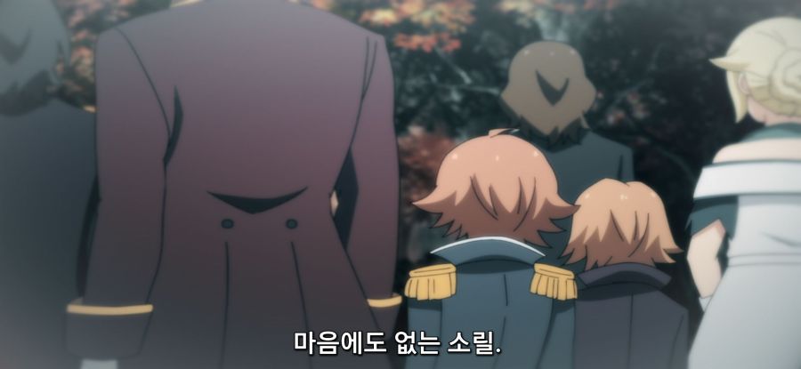 [아빠는 영웅, 엄마는 정령] 키잡 정령_16.jpg