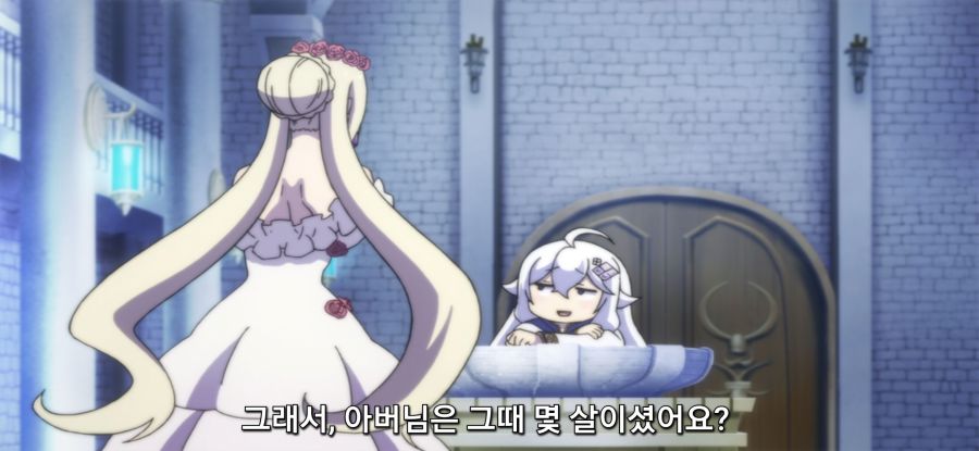 [아빠는 영웅, 엄마는 정령] 키잡 정령_24.jpg