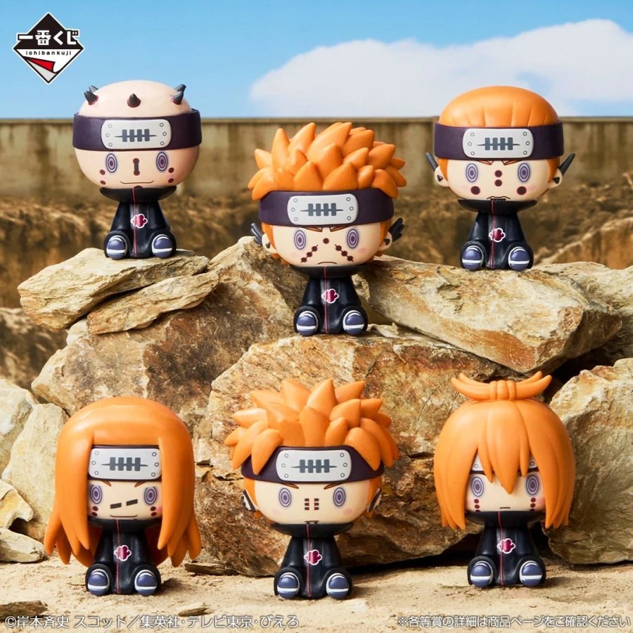 [이치방쿠지][2/13]나루토 질풍전 윤회의 탄식과 평화 사이의 다리 한국발매_8.webp