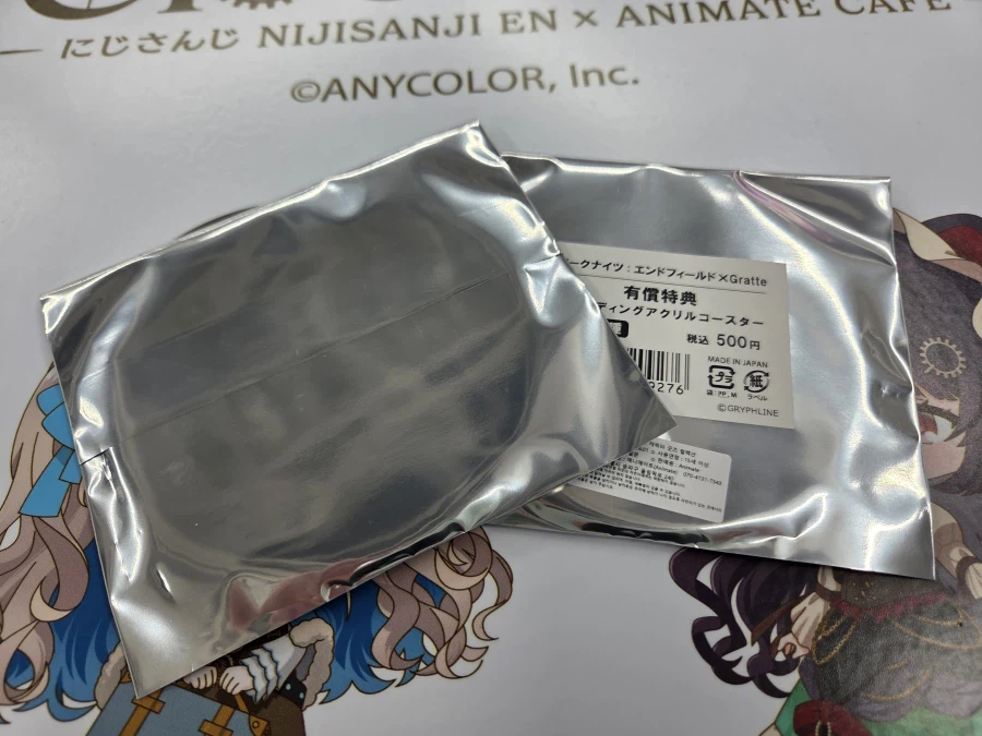 애니메이트 카페 그라테 정보 및 후기_5.webp