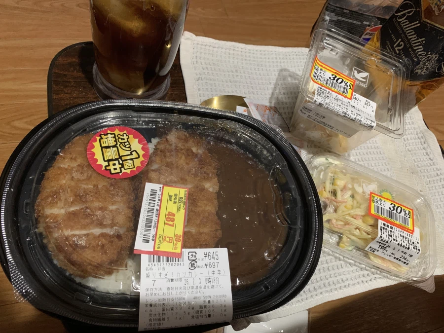 증량 카츠카레_2.webp