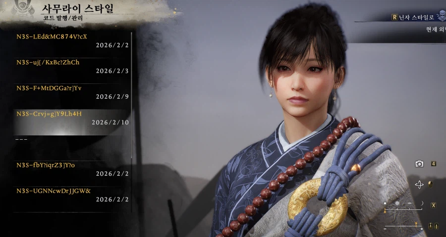 커마) 엔딩 본 기념으로 커마 깎았습니다_4.webp