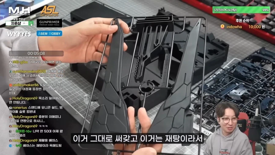 실물리뷰로 그래도 호평을 받는 뉴언리에서도 도저히 용서가 안된다는 부분_4.webp