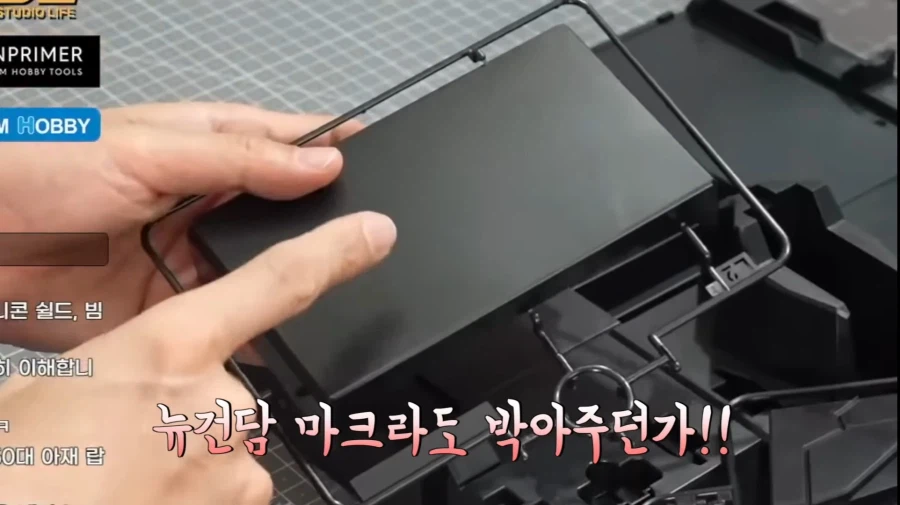 실물리뷰로 그래도 호평을 받는 뉴언리에서도 도저히 용서가 안된다는 부분_6.webp