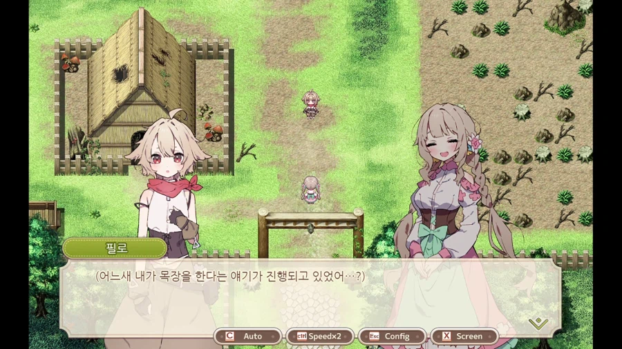 목장 생활 시뮬레이션 "리틀 릴리시아" 스팀 상점 등록_10.webp