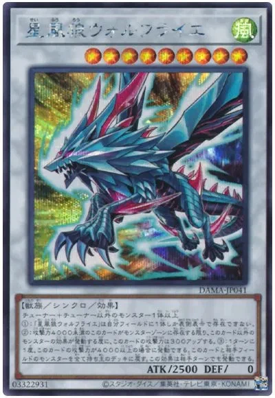 조금 더 자세히 써보는 파워 툴 브레이버를 이용한 마봉검_8.webp