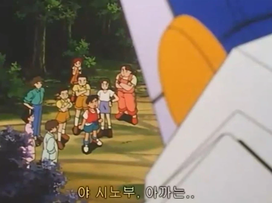 무적 캡틴 사우루스 (고자우라) 국내 미방영 에피소드_90.webp