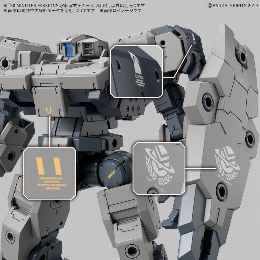 30 MINUTES MISSIONS 제13회 신제품 발표회 정보_21.jpg