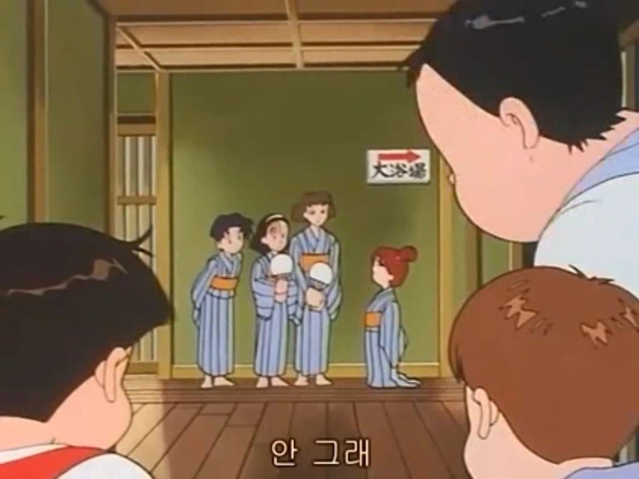 무적 캡틴 사우루스 (고자우라) 국내 미방영 에피소드_56.webp