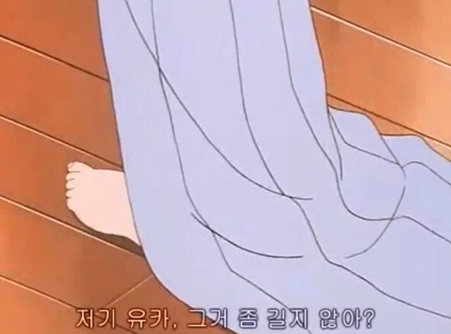 무적 캡틴 사우루스 (고자우라) 국내 미방영 에피소드_53.webp