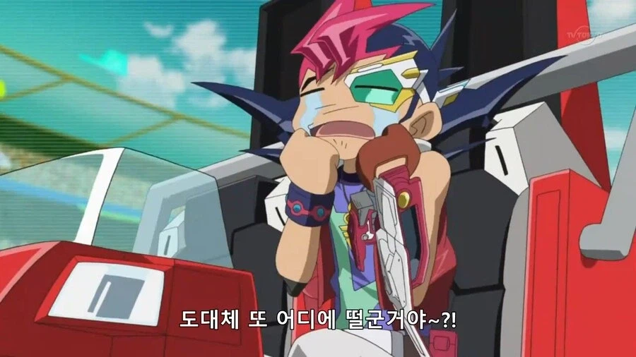 [유희왕 ZEXAL] 유우마 관련으로 불쾌했던 부분_12.webp