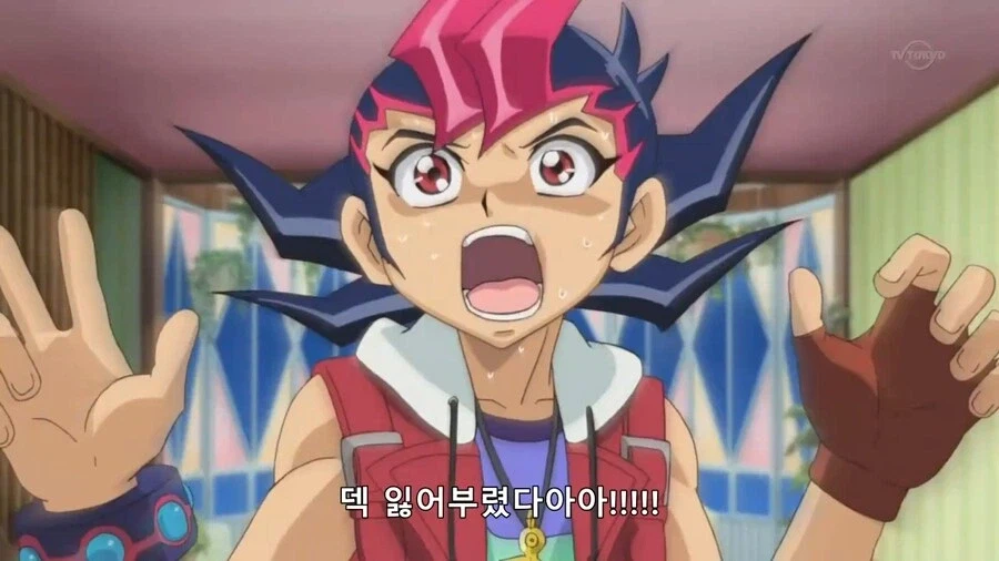 [유희왕 ZEXAL] 유우마 관련으로 불쾌했던 부분_15.webp