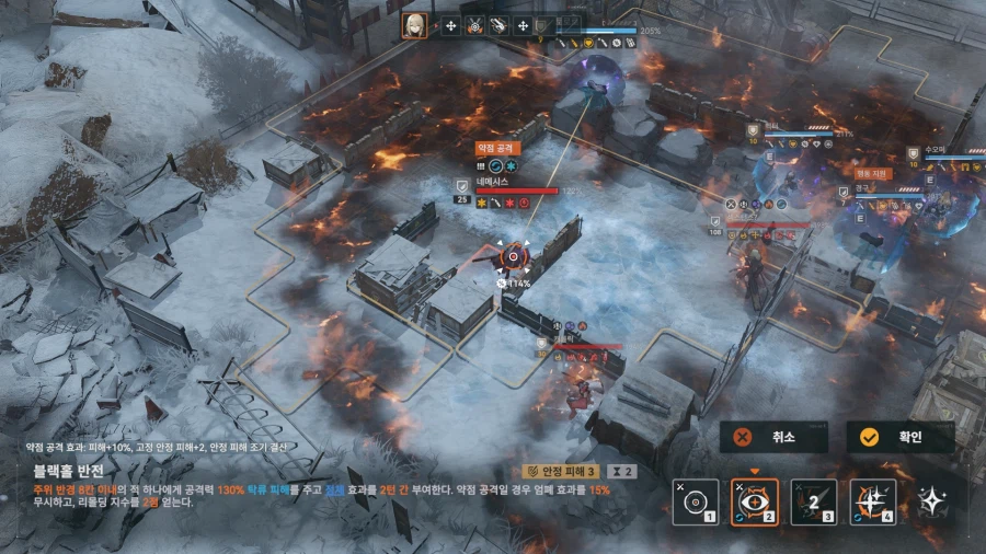 소전2) 확장훈련 40단 (VS 엘모호 소대)_13.webp