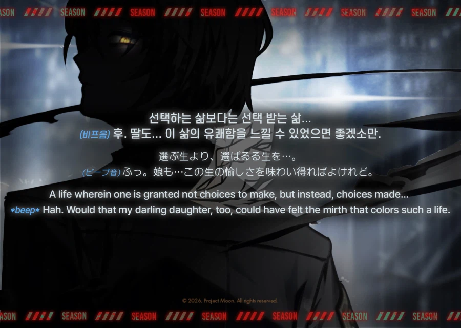 림버스/9장) 영어번역은 퀄 높아서 떡밥 추측하는 맛이 있음_5.webp